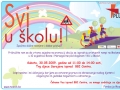 svi-u-skoli500.jpg