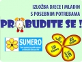 aktuelnostsumero.jpg