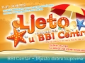 ljeto_u_bbi_centru_580x400.jpg