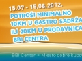ljeto_u_bbi_centru_667x138.jpg